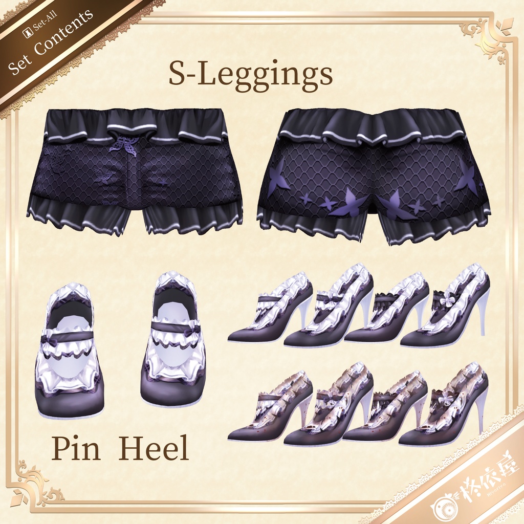 【VRoid】Halloween2025 お化けドレス|Ghost Dress