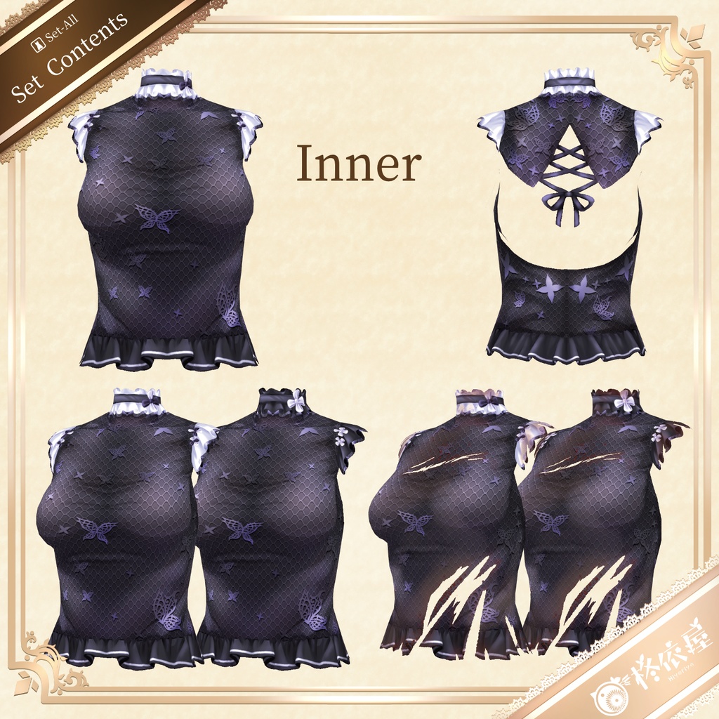 【VRoid】Halloween2025 お化けドレス|Ghost Dress