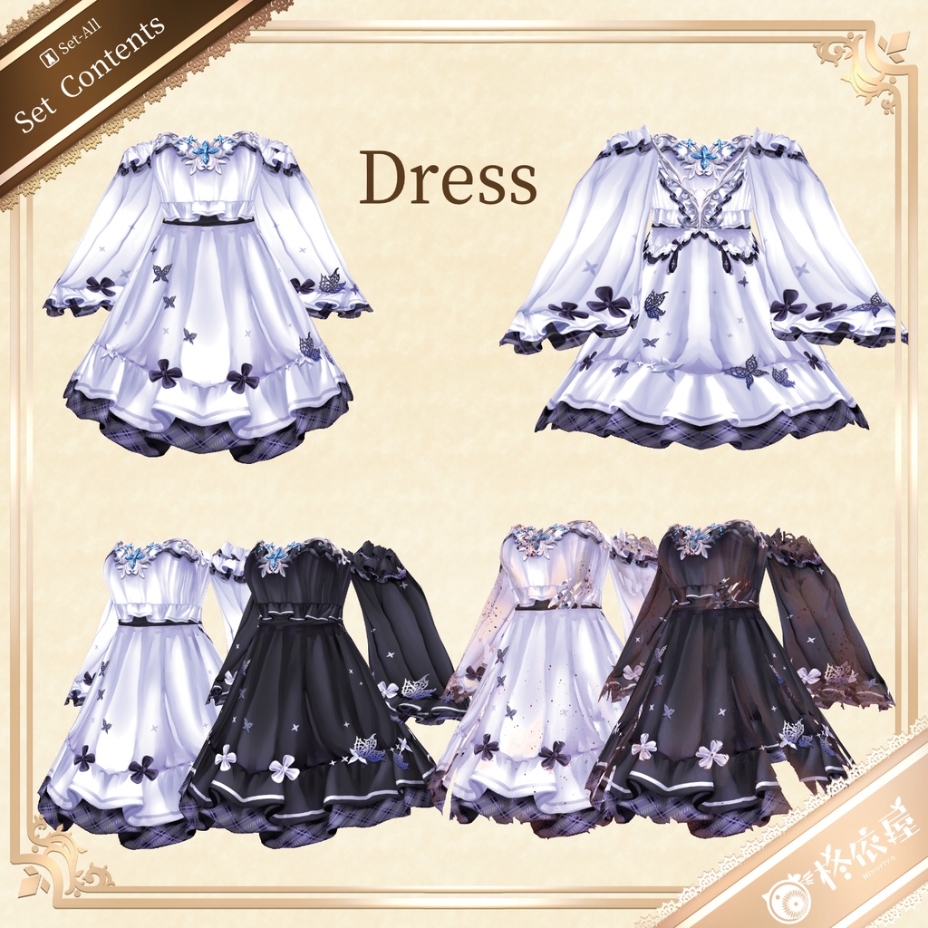 【VRoid】Halloween2025 お化けドレス|Ghost Dress