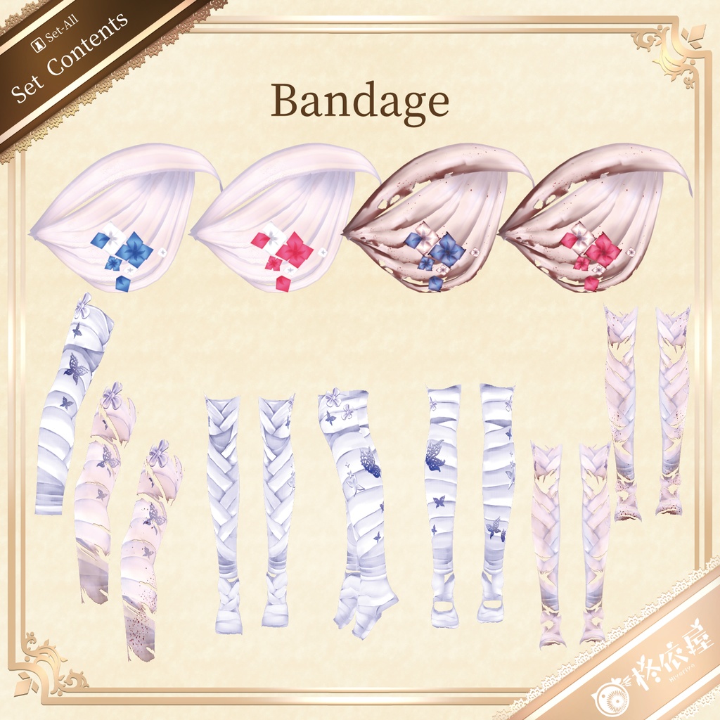 【VRoid】Halloween2025 お化けドレス|Ghost Dress