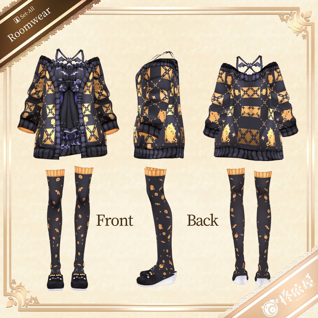 【VRoid】Halloweenルームウェア2025|Halloween Roomwear