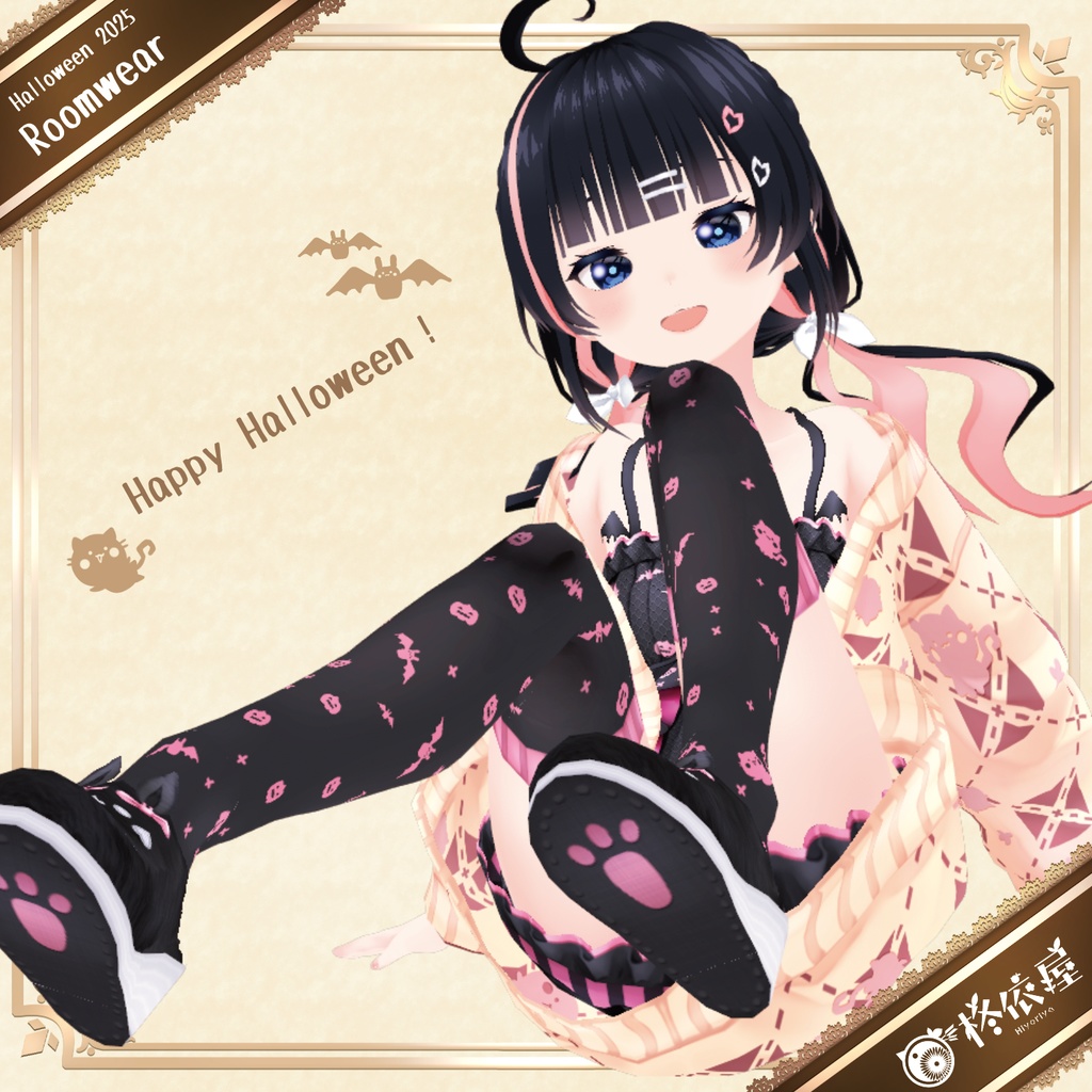 【VRoid】Halloweenルームウェア2025｜Halloween Roomwear