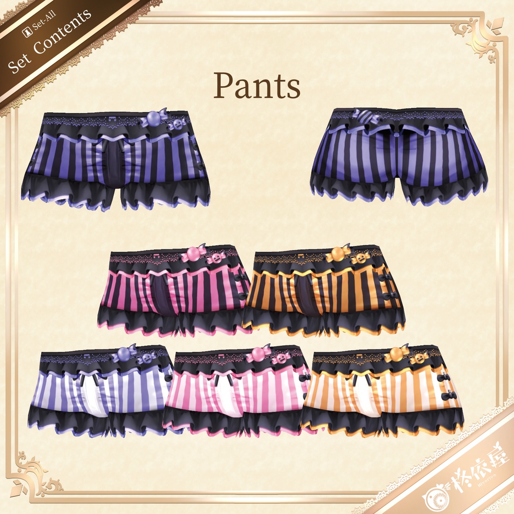 【VRoid】Halloweenルームウェア2025|Halloween Roomwear