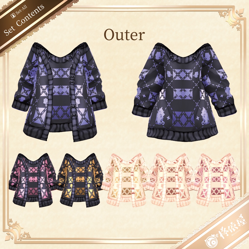 【VRoid】Halloweenルームウェア2025|Halloween Roomwear