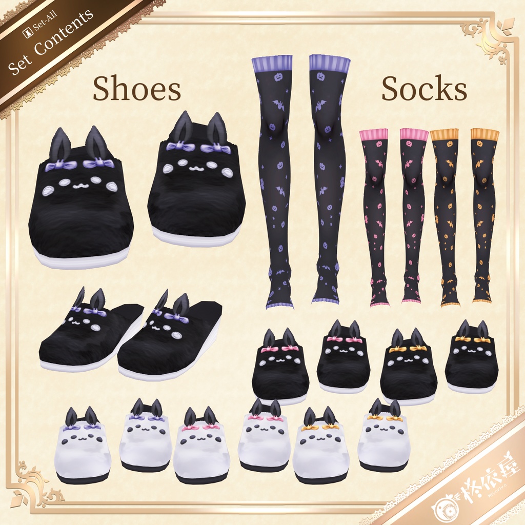 【VRoid】Halloweenルームウェア2025|Halloween Roomwear