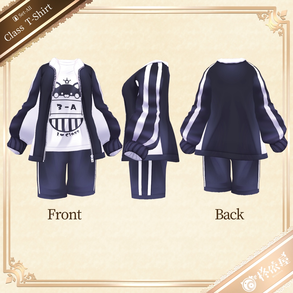 【VRoid】クラスTシャツ風ジャージ|Class T-shirt style Tracksuit