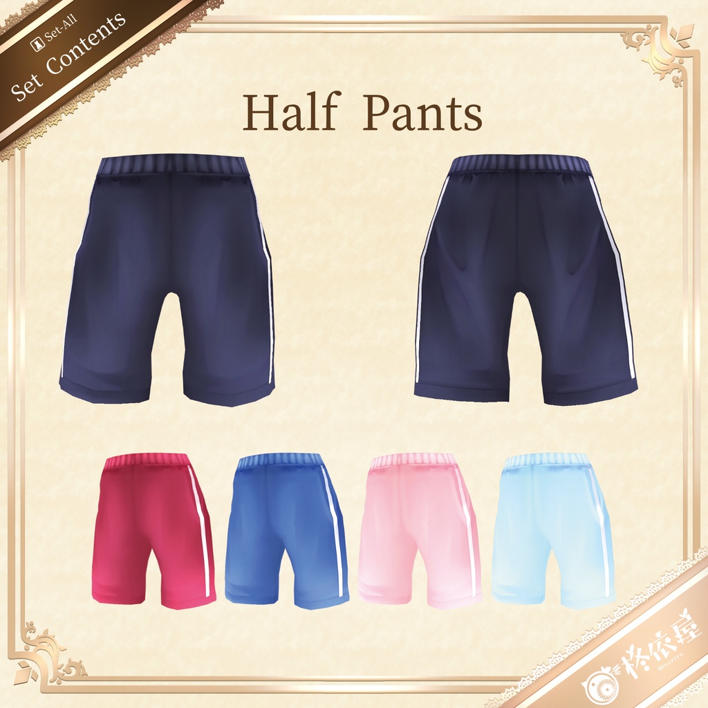 【VRoid】クラスTシャツ風ジャージ|Class T-shirt style Tracksuit