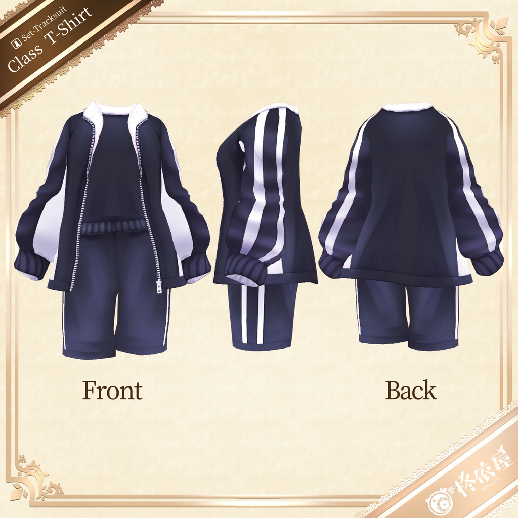 【VRoid】クラスTシャツ風ジャージ|Class T-shirt style Tracksuit