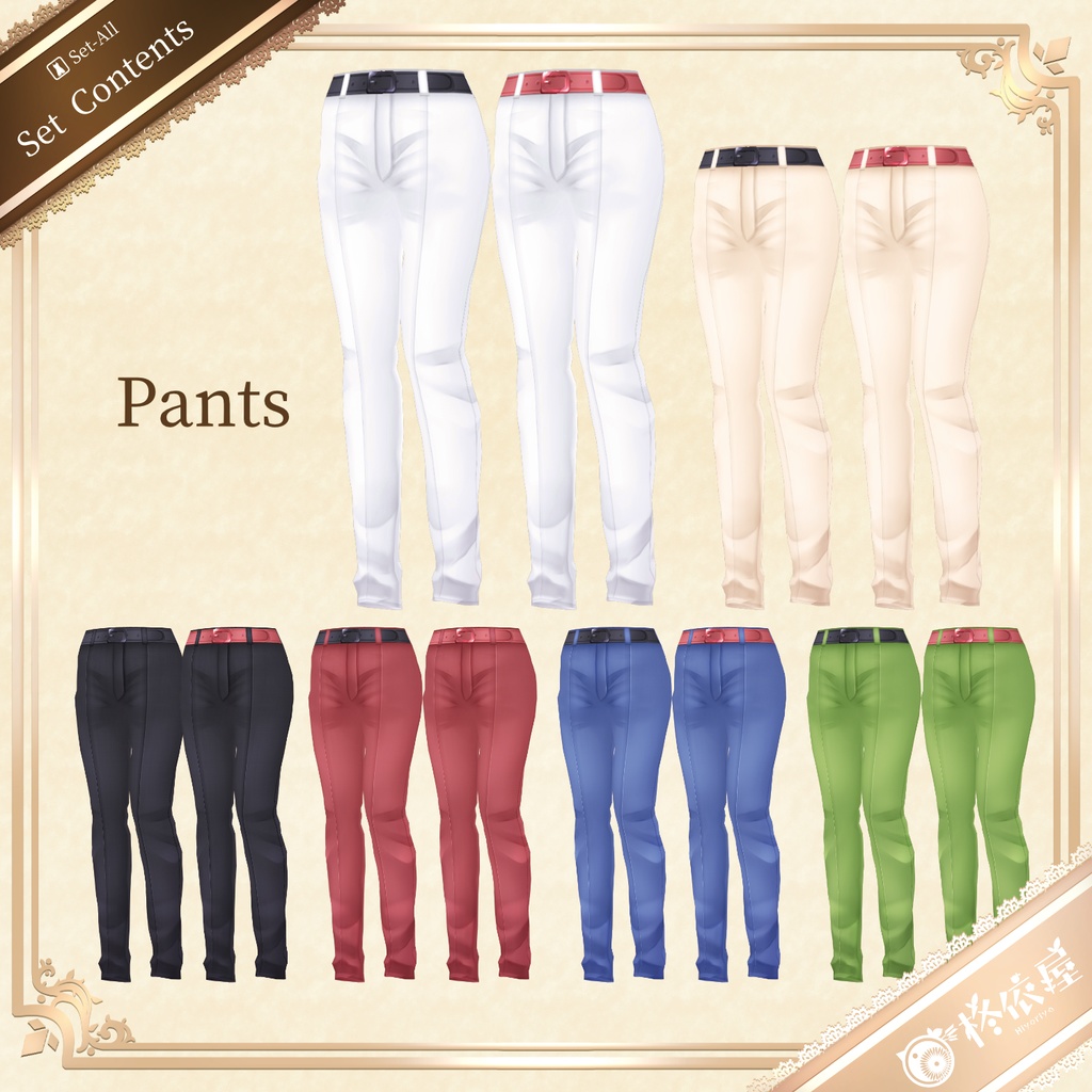 【VRoid】もこもこボタンケーブルニット|Fluffy Button Cable Knit Sweater