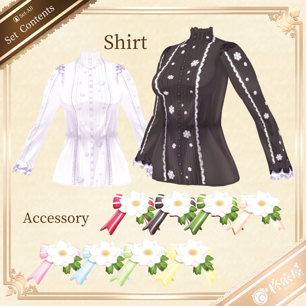 【VRoid】浪漫着物 ノエルローズ|Romantic Kimono Noël Rose