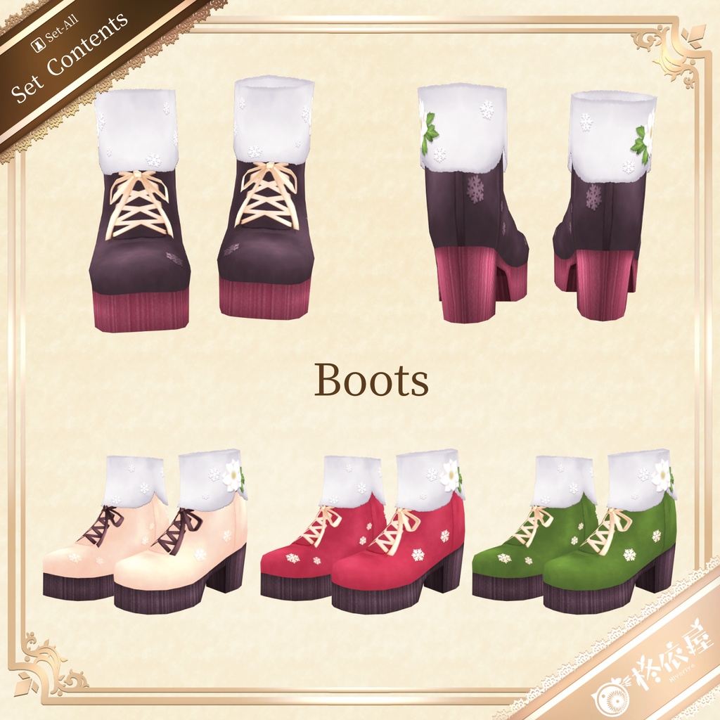 【VRoid】浪漫着物 ノエルローズ|Romantic Kimono Noël Rose