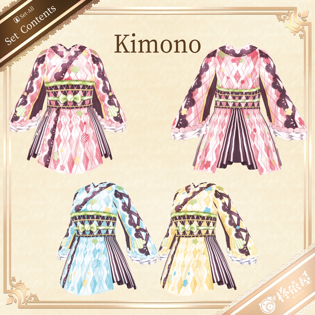 【VRoid】NewYear2026!アーガイル・モダン和洋折衷着物|Argyle Modern Fusion Kimono