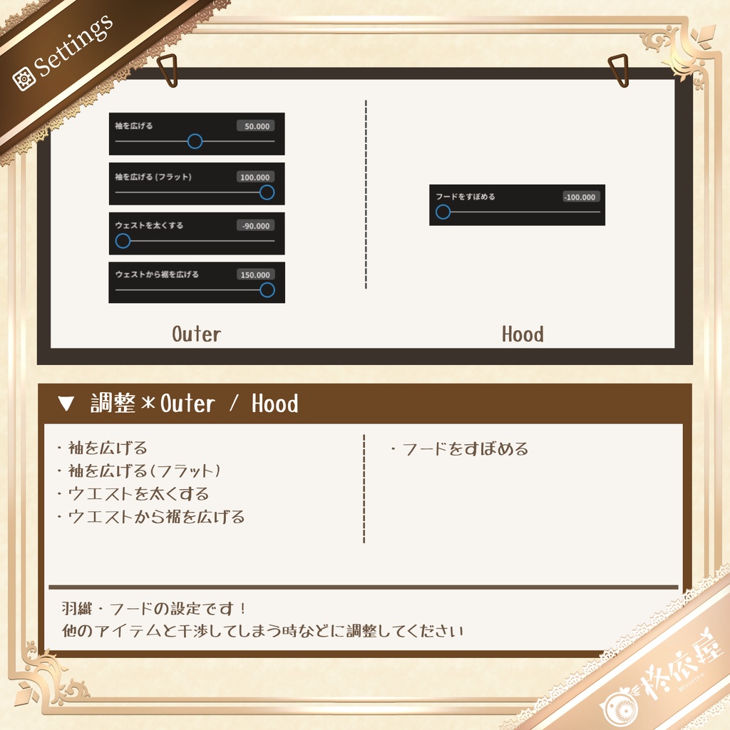 【VRoid】NewYear2026!アーガイル・モダン和洋折衷着物|Argyle Modern Fusion Kimono