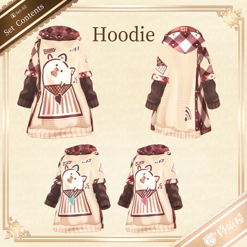 【VRoid】チョコねこレターパーカー|Chocolate Cat Mailer Hoodie