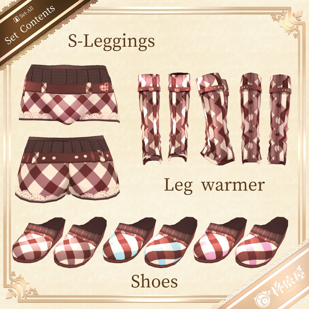 【VRoid】チョコねこレターパーカー|Chocolate Cat Mailer Hoodie