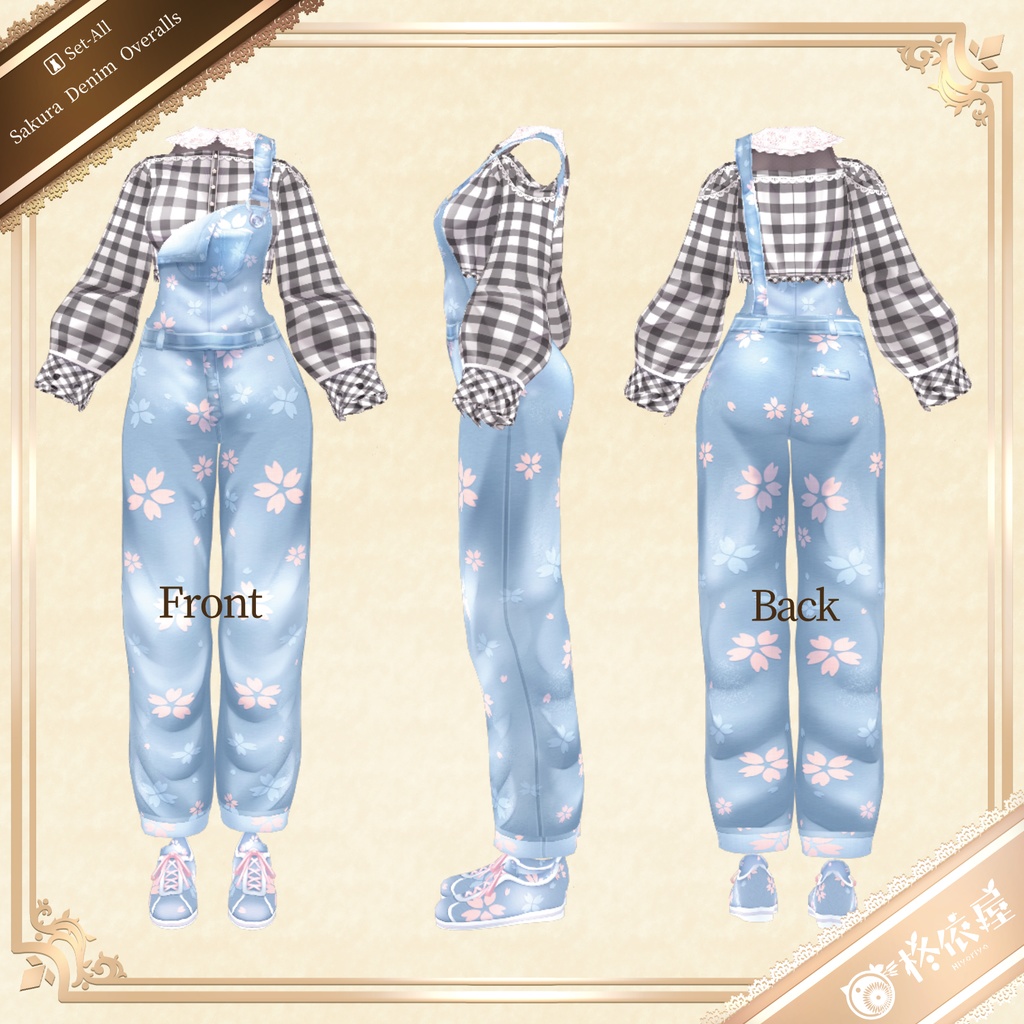 【VRoid】お花見オーバーオール|Sakura Denim Overalls