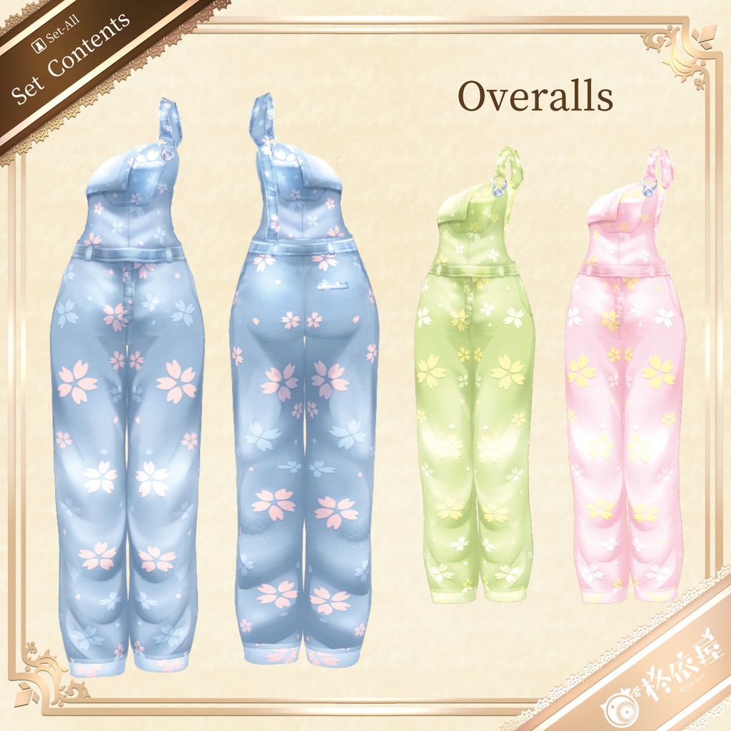 【VRoid】お花見オーバーオール|Sakura Denim Overalls