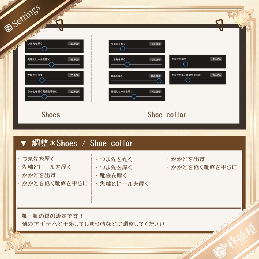 【VRoid】鴉蓮ノ従者セーラー服|Alen: The Attendant Sailor(配信/VTuber/ゲーム制作)