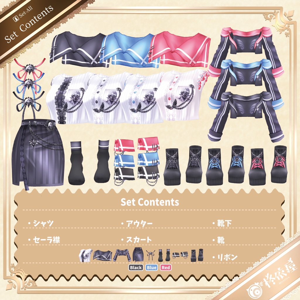 【VRoid】鴉蓮ノ従者セーラー服|Alen: The Attendant Sailor(配信/VTuber/ゲーム制作)
