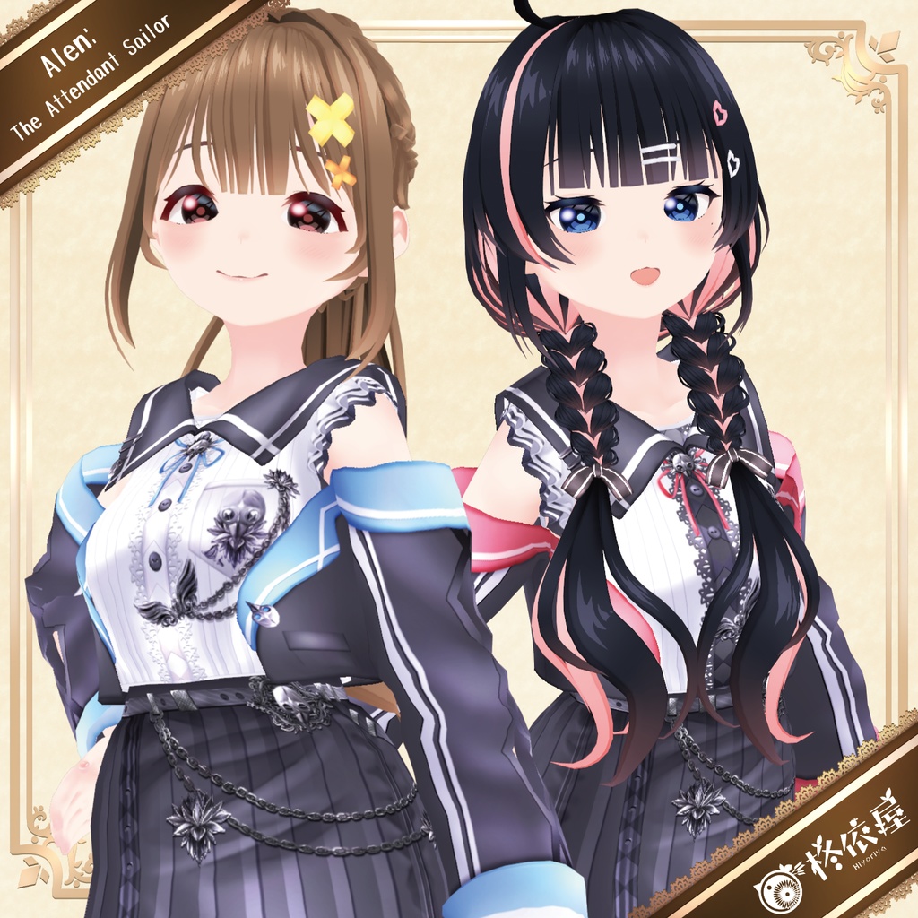 【VRoid】鴉蓮ノ従者セーラー服｜Alen: The Attendant Sailor（配信/VTuber/ゲーム制作）