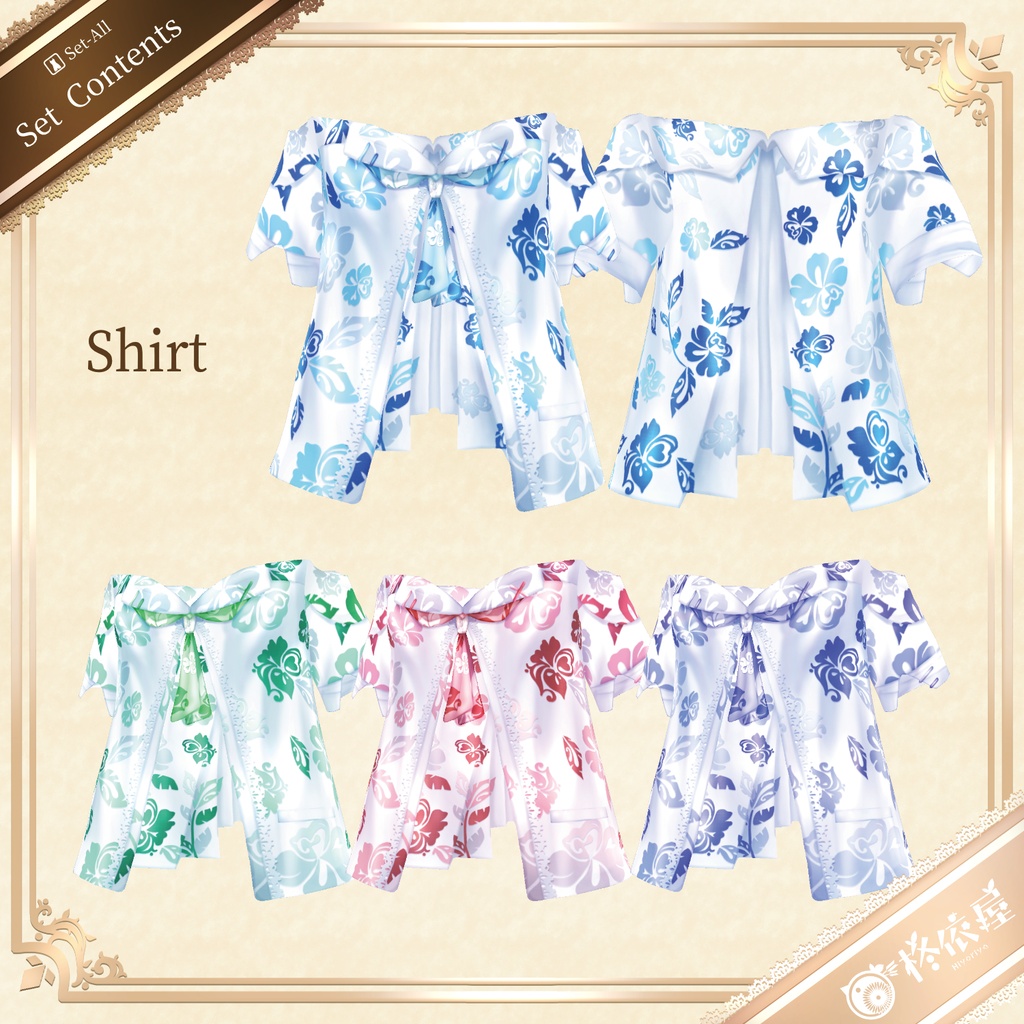 【VRoid】サマー*アロハシャツ セット|Summer Aloha Shirt Set(配信/VTuber/ゲーム制作)