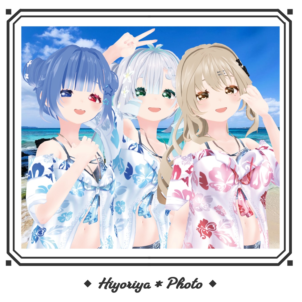 【VRoid】サマー*アロハシャツ セット|Summer Aloha Shirt Set(配信/VTuber/ゲーム制作)