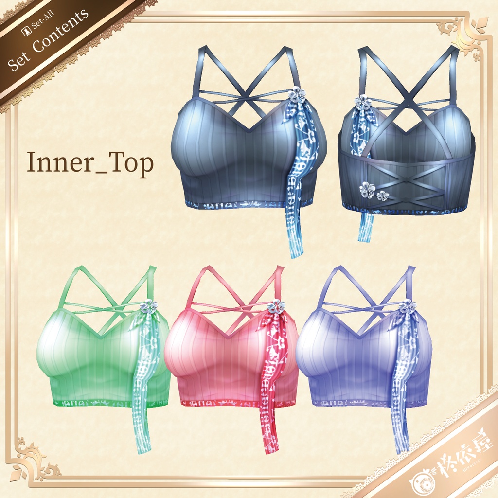 【VRoid】サマー*アロハシャツ セット|Summer Aloha Shirt Set(配信/VTuber/ゲーム制作)