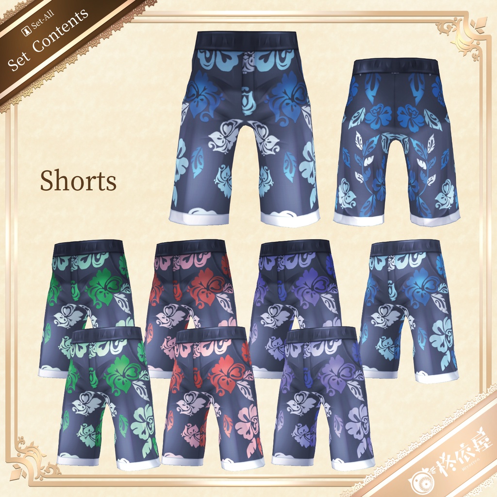 【VRoid】サマー*アロハシャツ セット|Summer Aloha Shirt Set(配信/VTuber/ゲーム制作)
