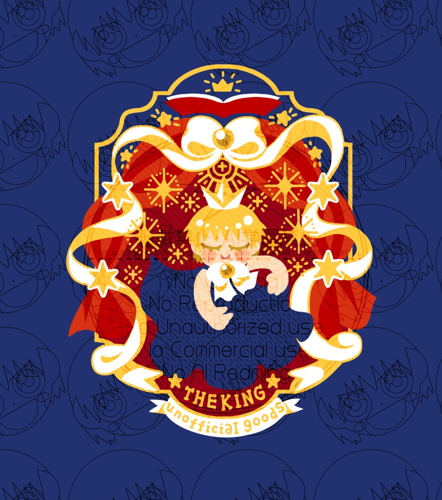 王様きんちゃく