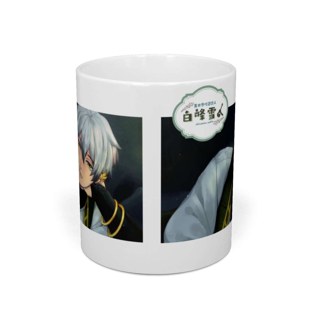 雪人おやすみマグカップ