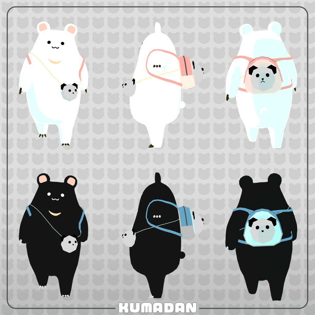 オリジナル3Dモデル「くまだん」