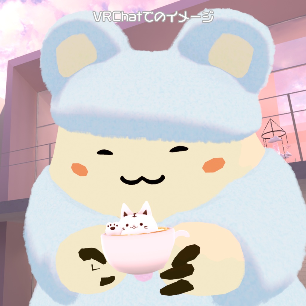 衣装「おやすみくまだん&かっぴぃさん&たぬまろ」