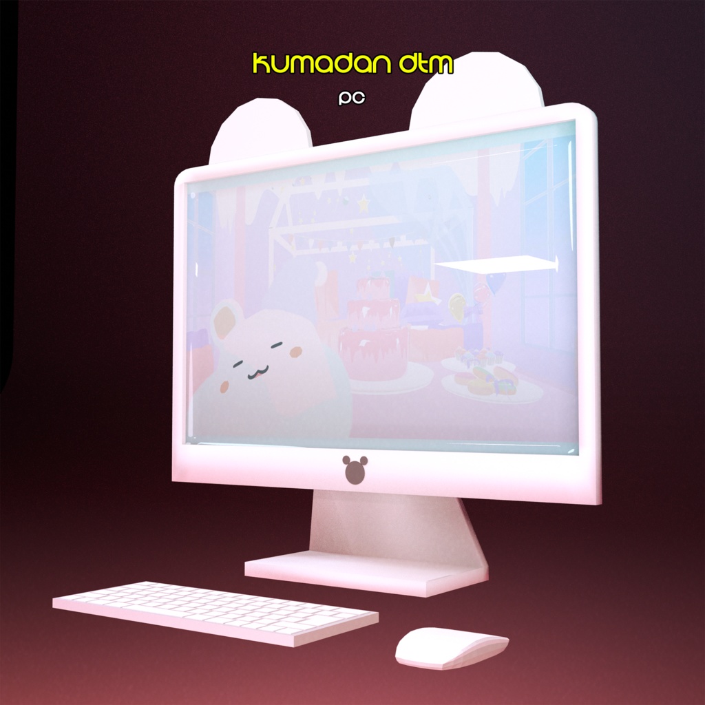 【3DCGオブジェセット】くまだんDTM