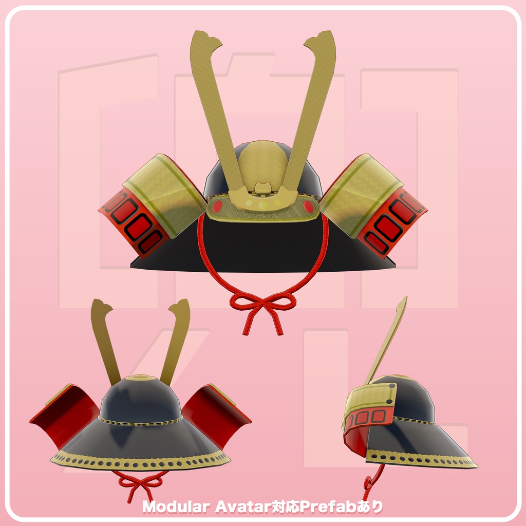 【衣装】兜・刀セット