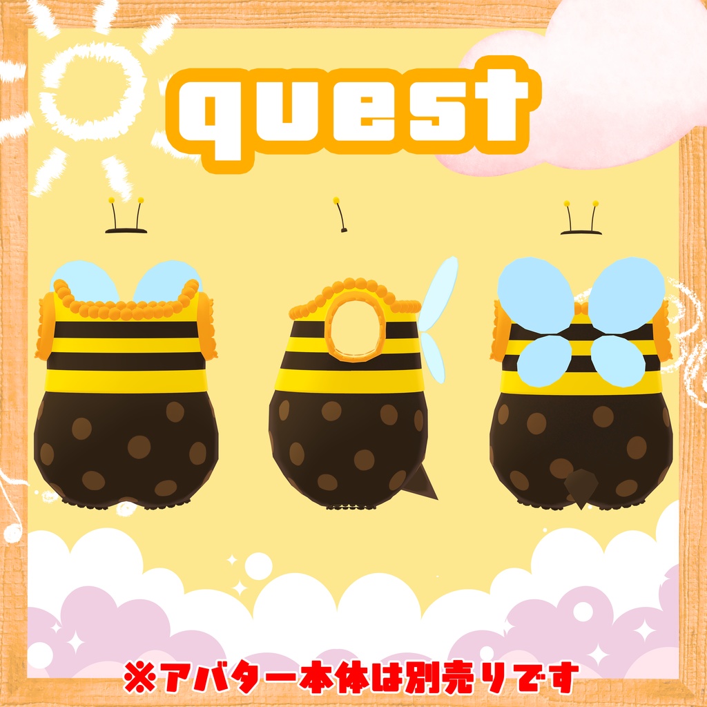 衣装『Honeybee』