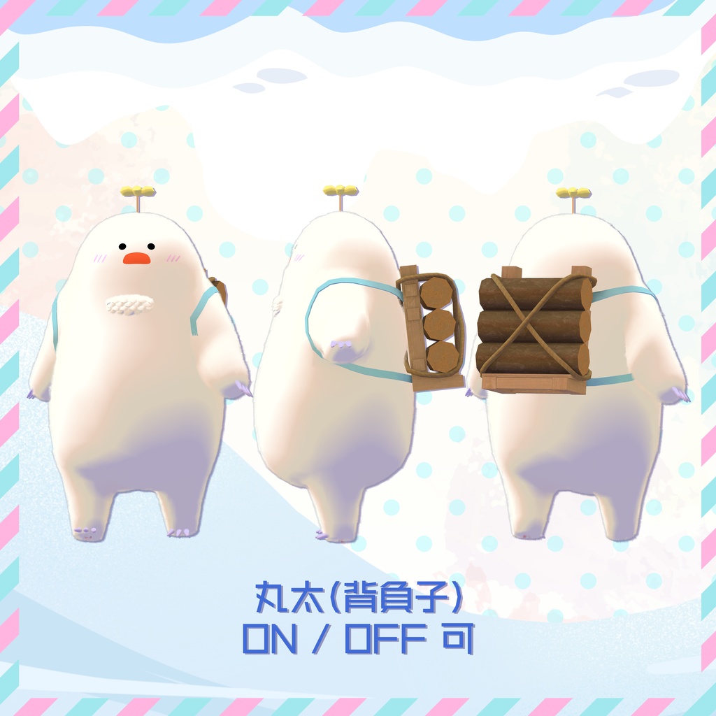 オリジナル3Dモデル「いえてぃえさん」