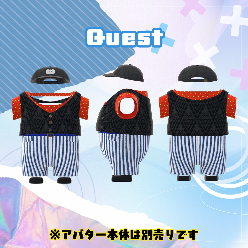 衣装『Casual Collection 001』