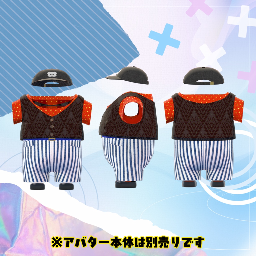 衣装『Casual Collection 001』