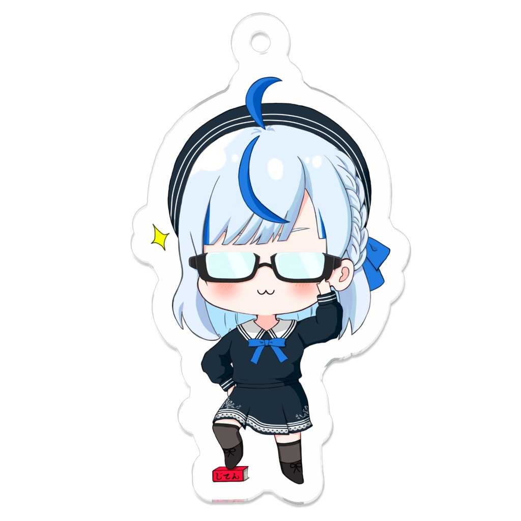 【2022】賢いすいすいアクリルキーホルダー(コーティング)