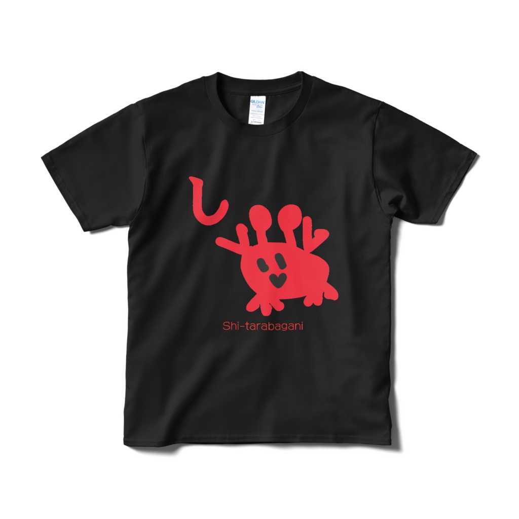 【2022】皆大好き♥したらばがにTシャツ(黒)
