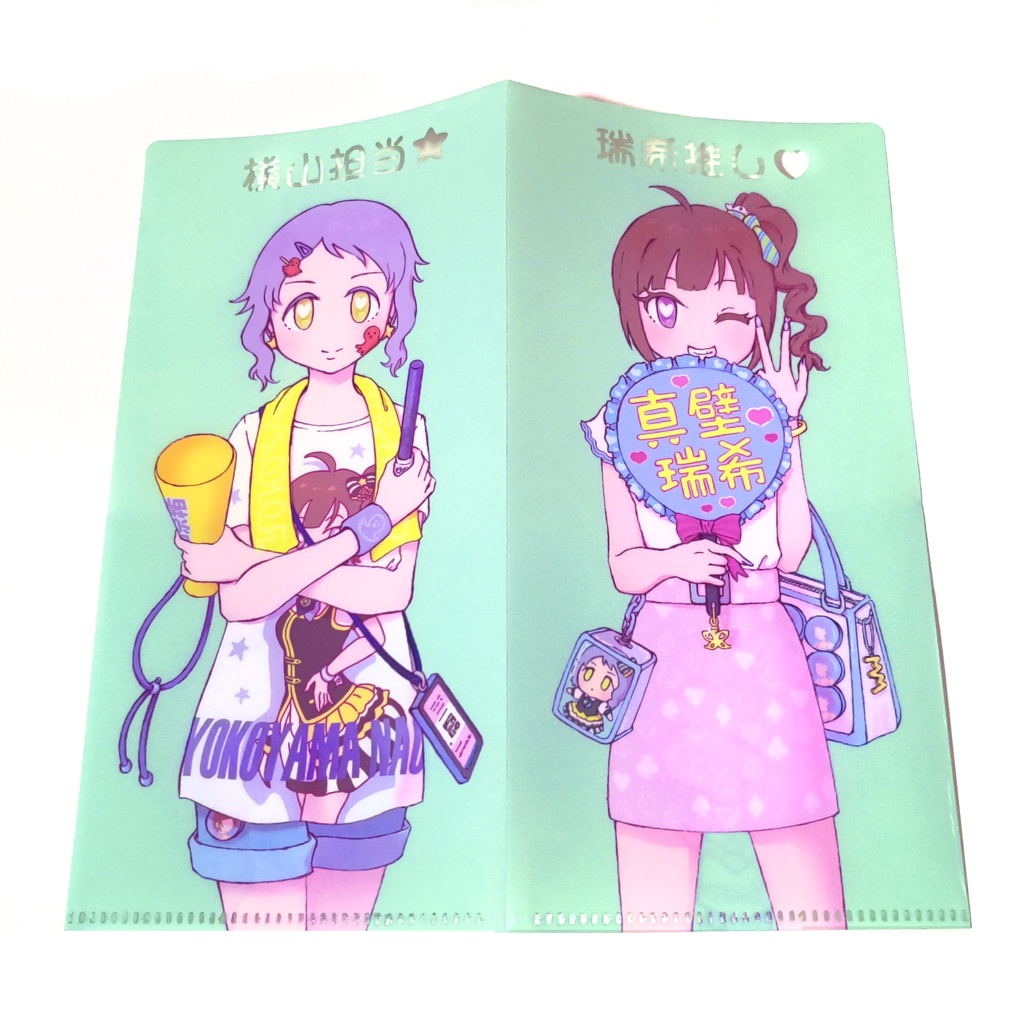 かべなおチケットホルダー