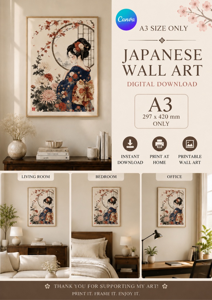 日本美人 着物 ウォールアート ポスター