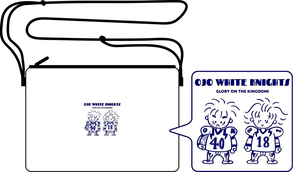 アイシールド21 サコッシュ