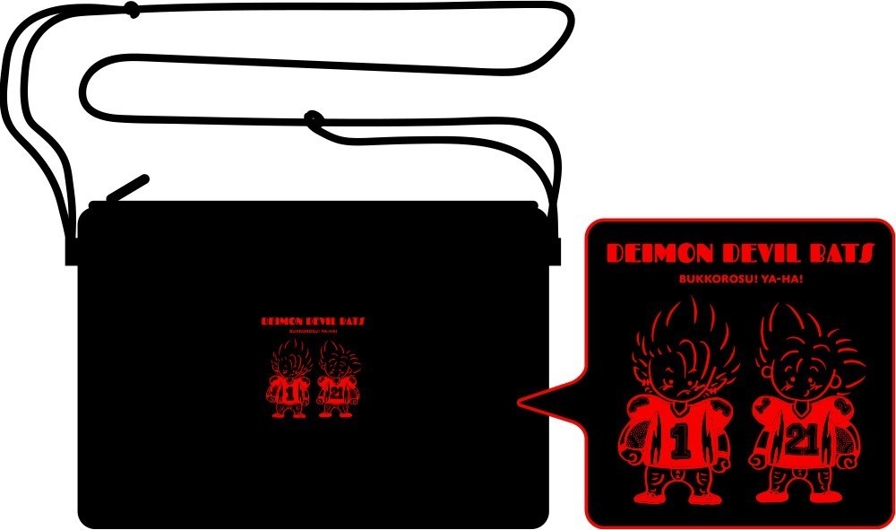 アイシールド21 サコッシュ