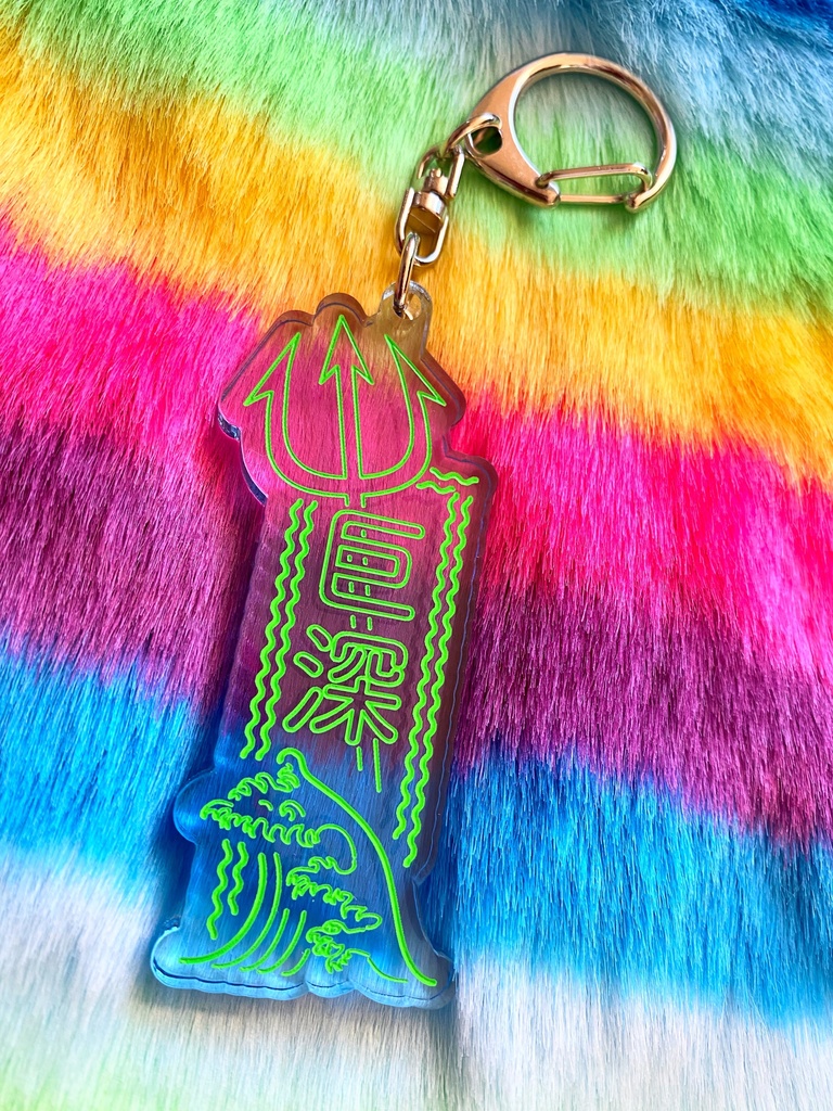 アイシールド21 大鎧球祭2021 アクリルキーホルダー