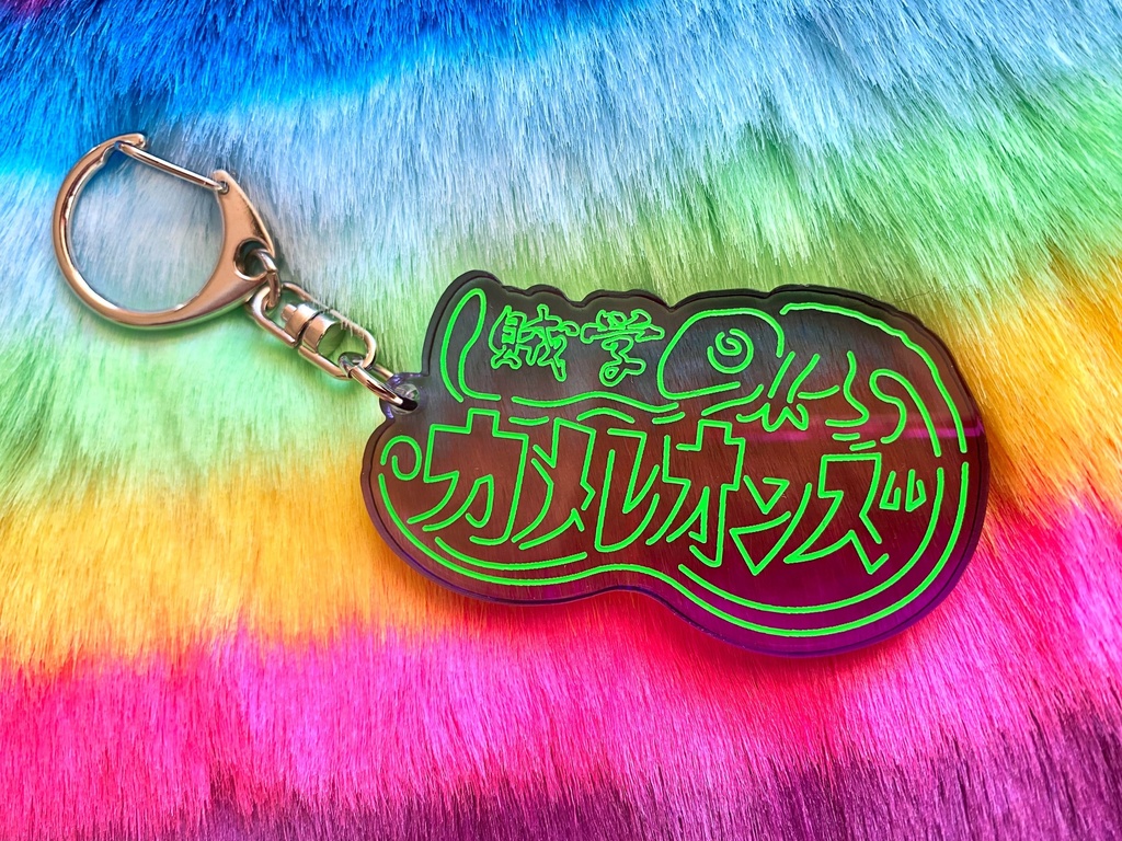 アイシールド21 大鎧球祭2021 アクリルキーホルダー