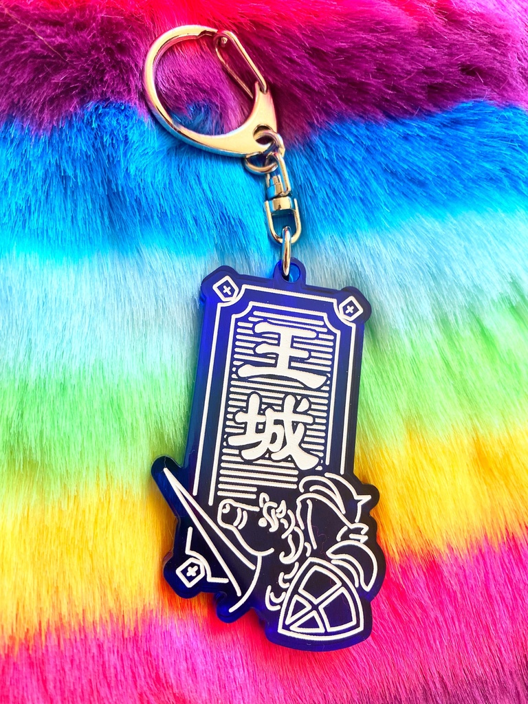 アイシールド21 大鎧球祭2021 アクリルキーホルダー