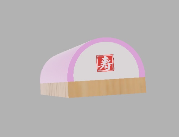 かまぼこ【STLファイル】