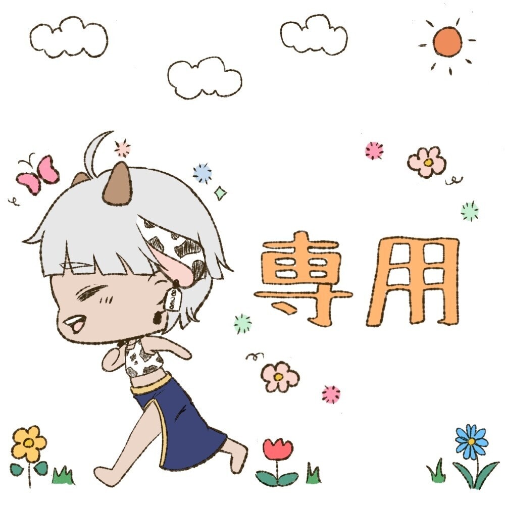 Pinscher🐶【専用】