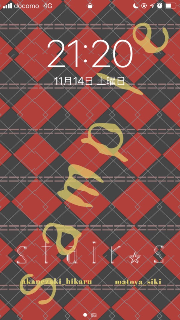 Stair S スマホ用壁紙 Yuuzuki Booth